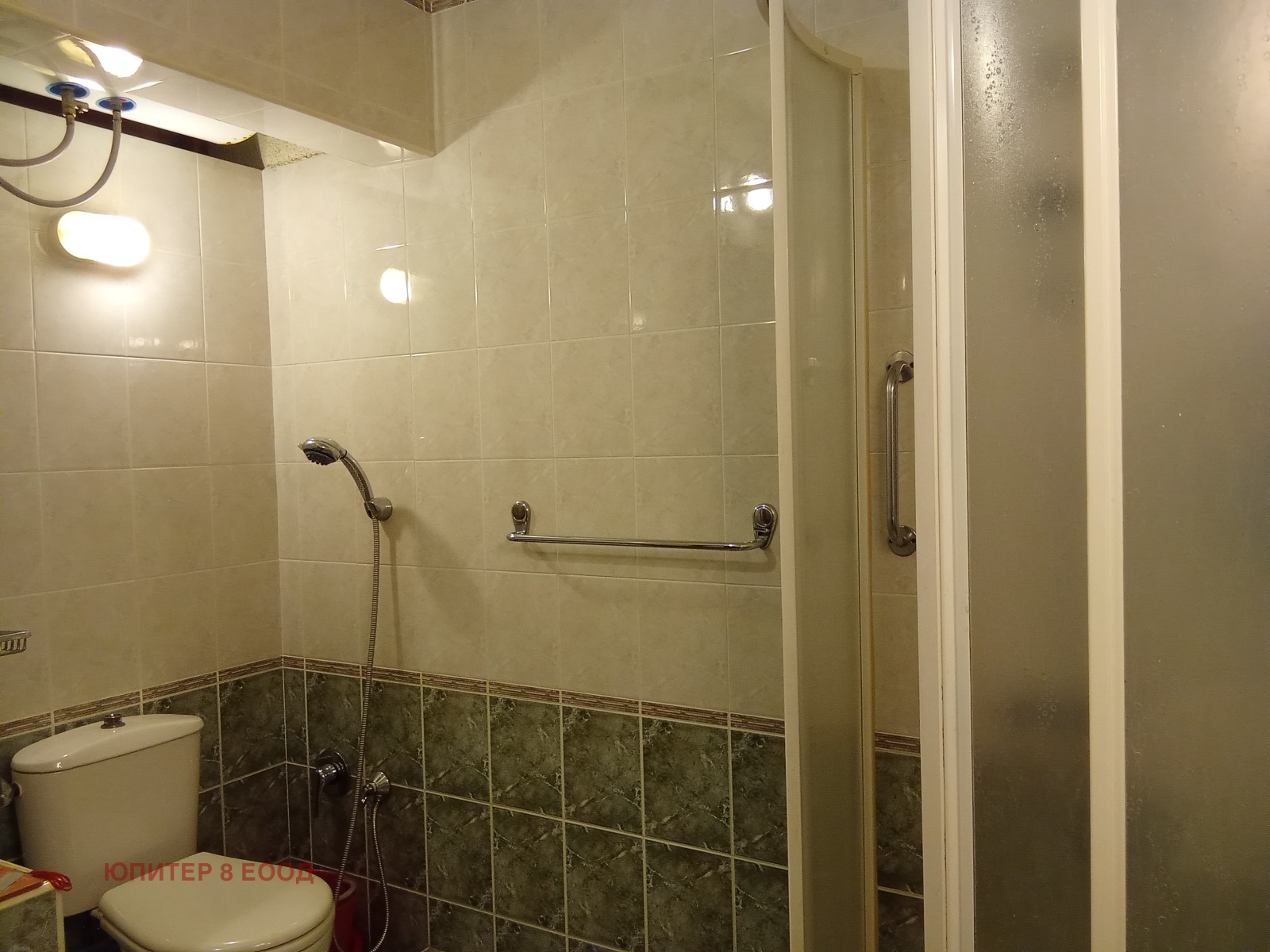 ������� ���������� | Imot.bg � ����������� 2