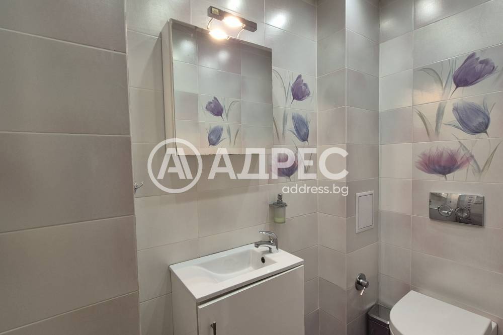 ������� ���������� | Imot.bg � ����������� 7