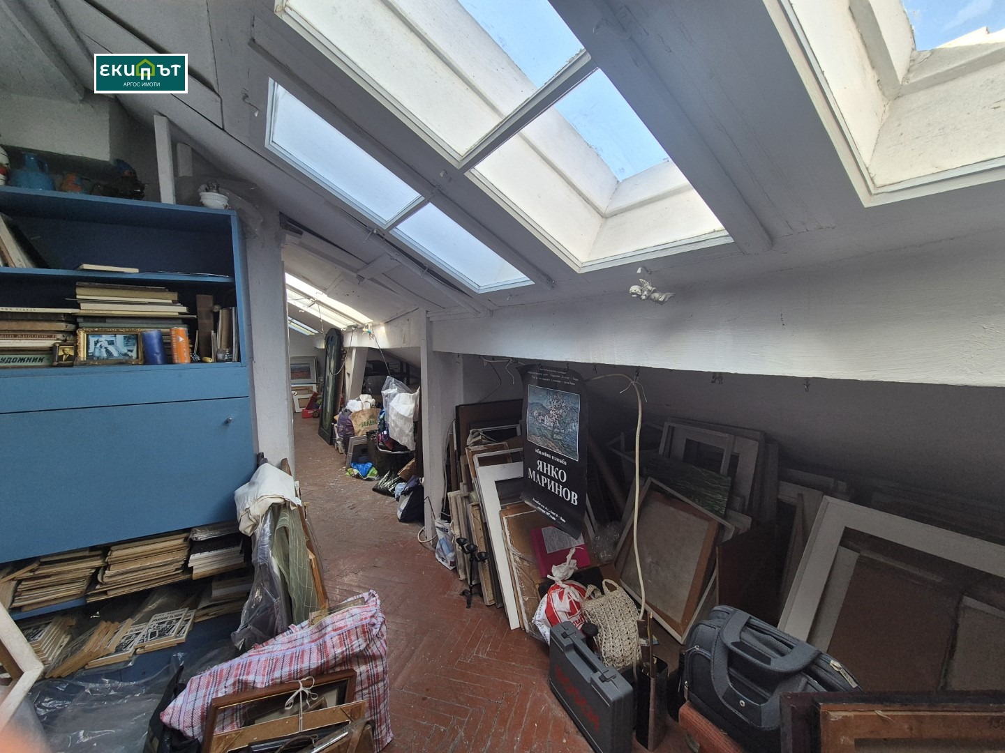 ������� ������, ����� | Imot.bg � ����������� 4