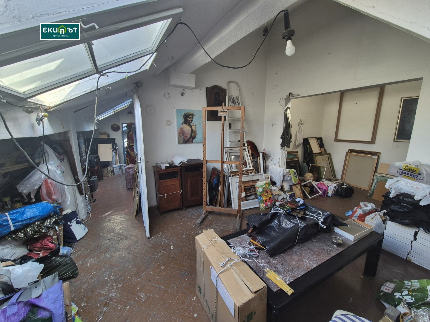 ������� ������, ����� | Imot.bg � ����������� 8