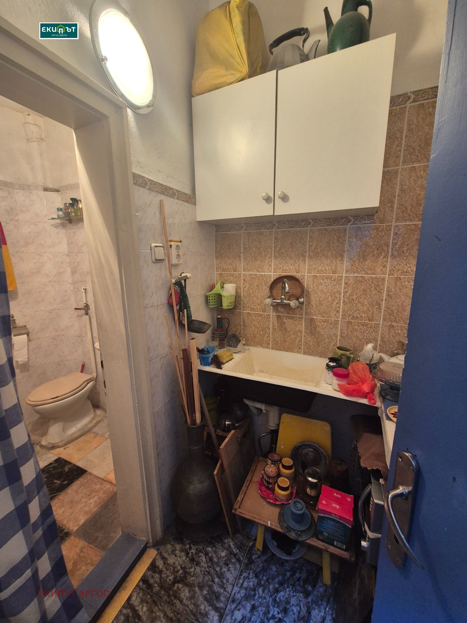 Продава АТЕЛИЕ, ТАВАН | Imot.bg — изображение 5