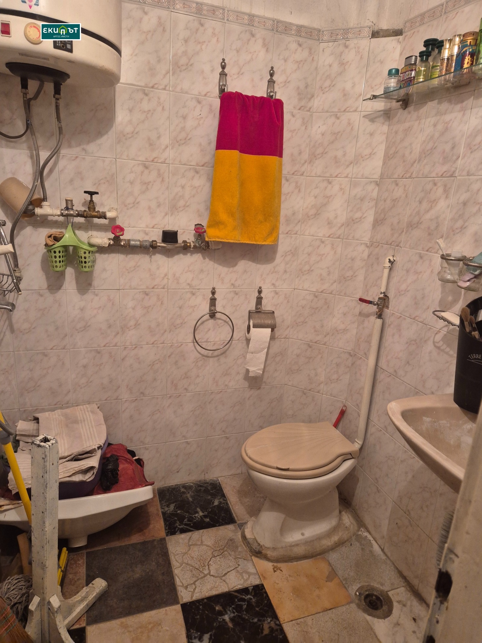 ������� ������, ����� | Imot.bg � ����������� 10