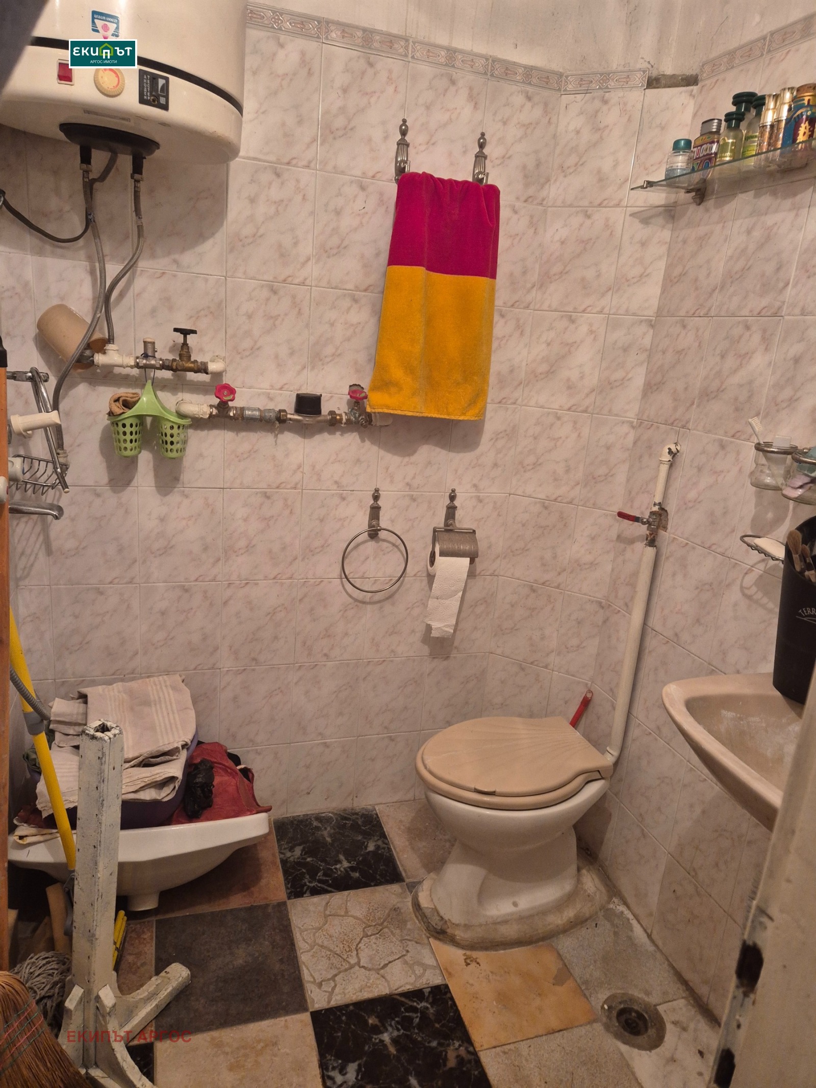 Продава АТЕЛИЕ, ТАВАН | Imot.bg — изображение 4