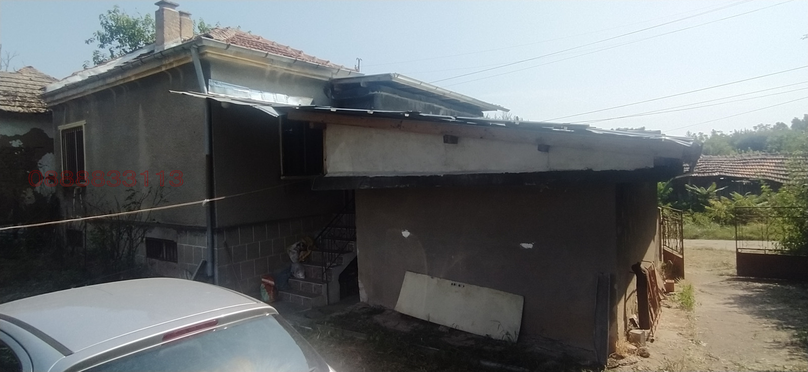 ������� ���� | Imot.bg � ����������� 4