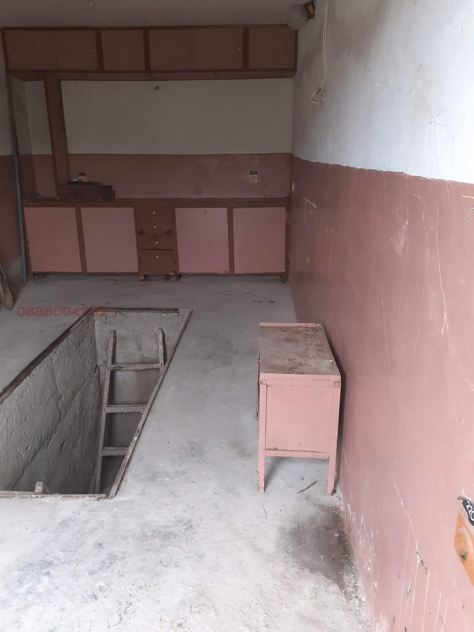 ������� ����� | Imot.bg � ����������� 5