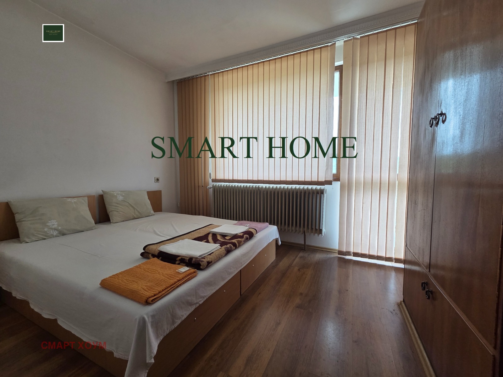 ������� ����� | Imot.bg � ����������� 3