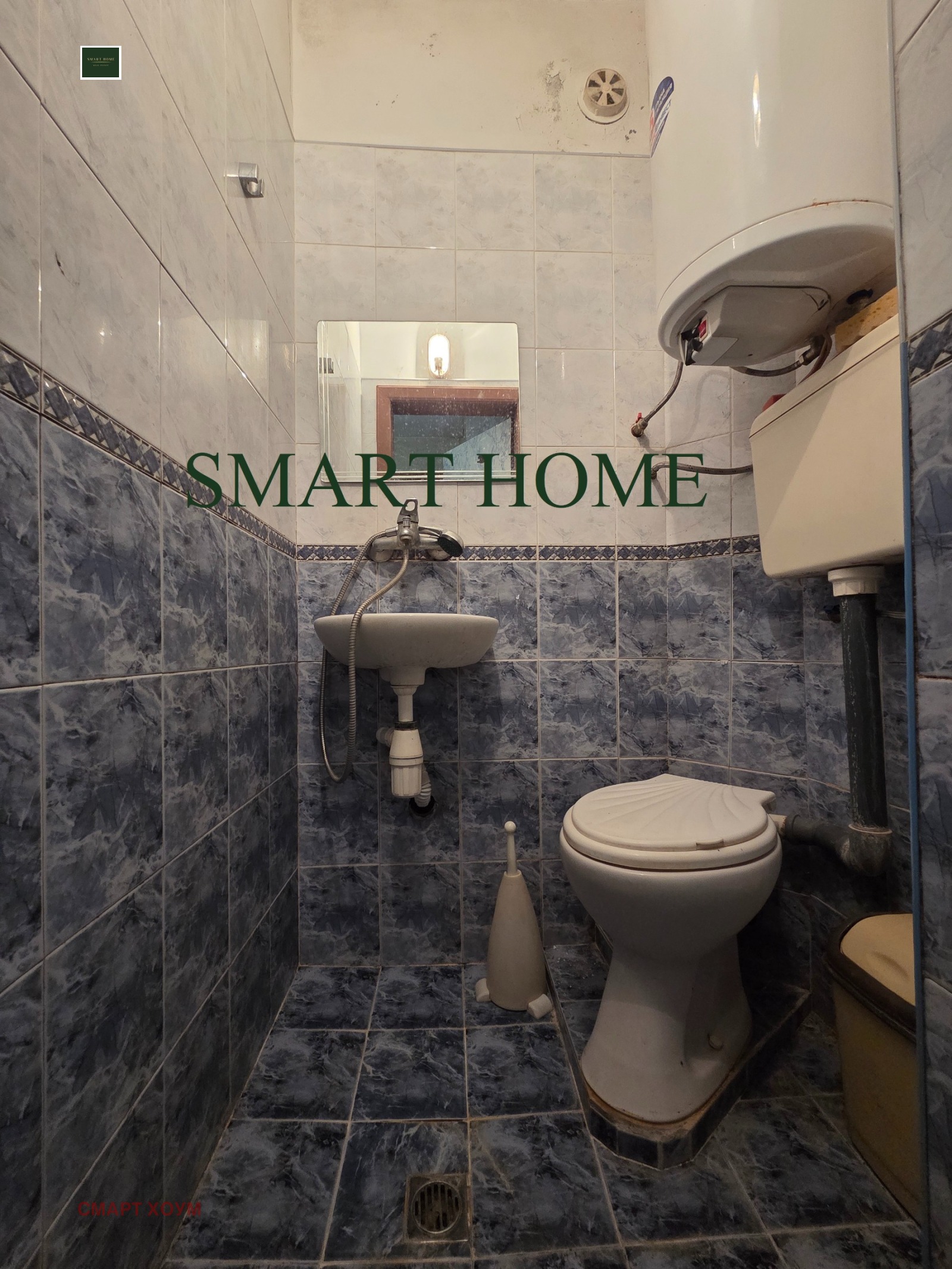 ������� ����� | Imot.bg � ����������� 6