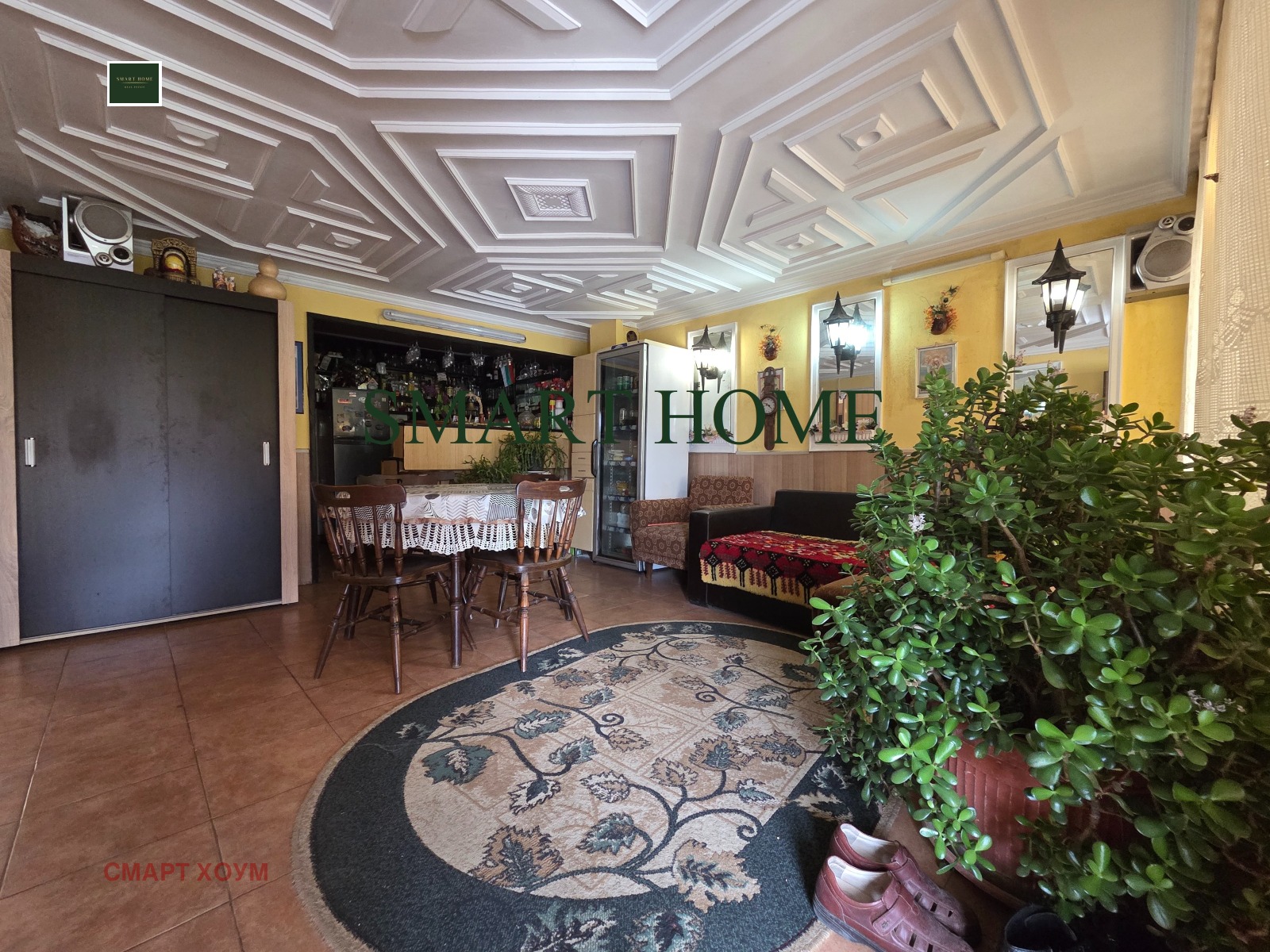 ������� ����� | Imot.bg � ����������� 11