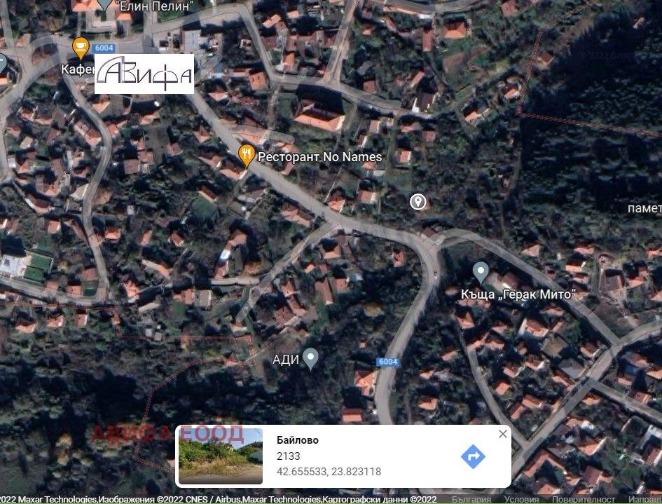 ������� ������ | Imot.bg � ����������� 2