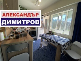 АЛЕКСАНДЪР ДИМИТРОВ-НЕДВИЖИМИ ИМОТИ - изображение 5 