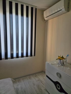  2- | Imot.bg    5