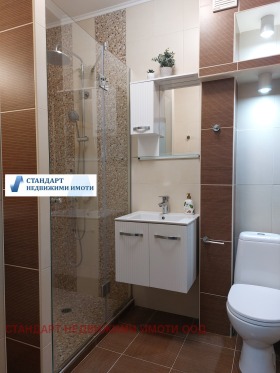  2- | Imot.bg    9