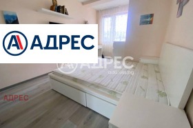 ������� 2-����� | Imot.bg � ����� ������ 7