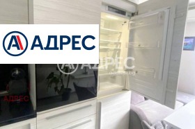 ������� 2-����� | Imot.bg � ����� ������ 6