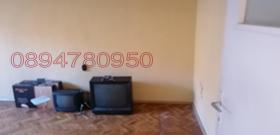  3- | Imot.bg    10