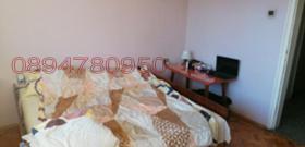  3- | Imot.bg    2