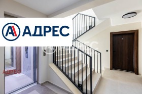 ������� 3-����� | Imot.bg � ����� ������ 9