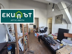 ������� ������, ����� | Imot.bg � ����� ������ 11