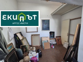 ������� ������, ����� | Imot.bg � ����� ������ 6