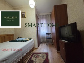 ������� ����� | Imot.bg � ����� ������ 5