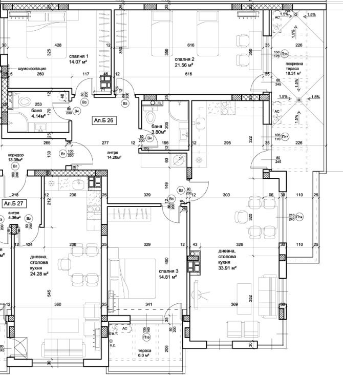 Продаја  3 спаваће собе Пловдив , Кјучук Париж , 187 м2 | 66744319 - слика [2]