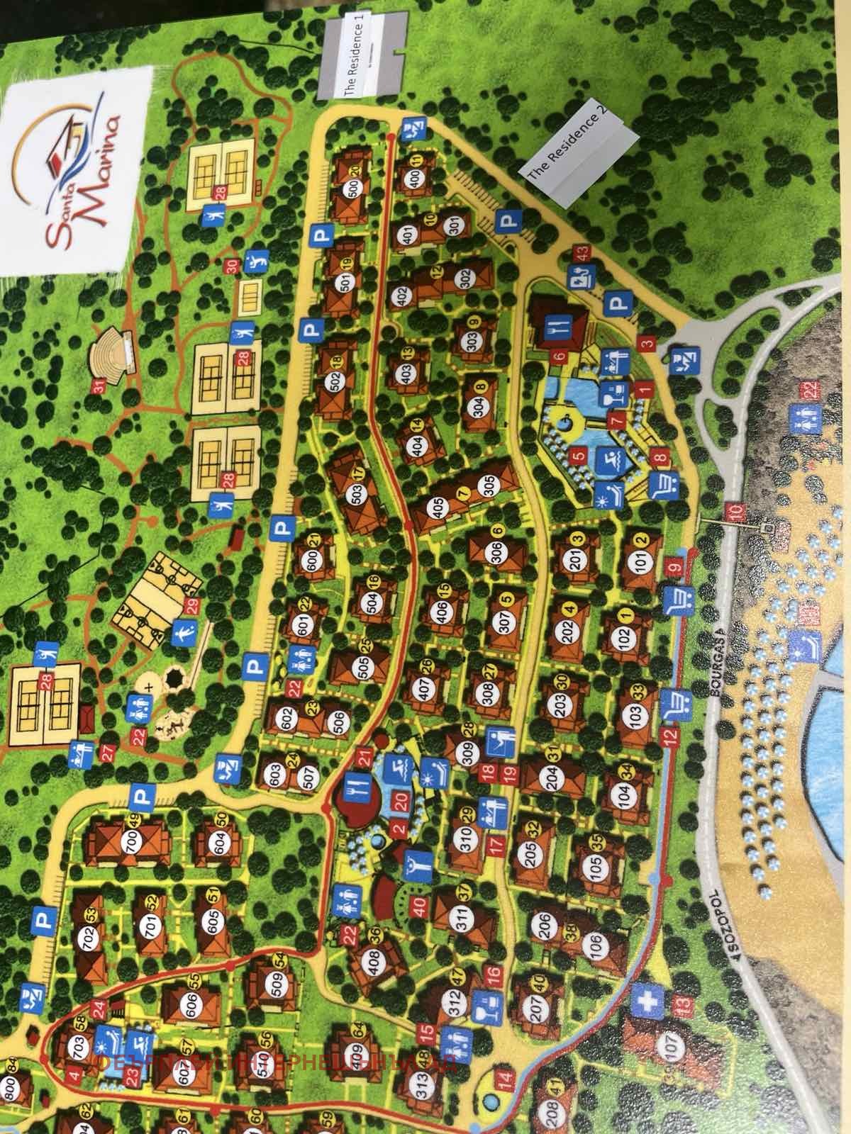 Продава 2-СТАЕН, гр. Созопол, област Бургас, снимка 7 - Апартаменти - 49790916