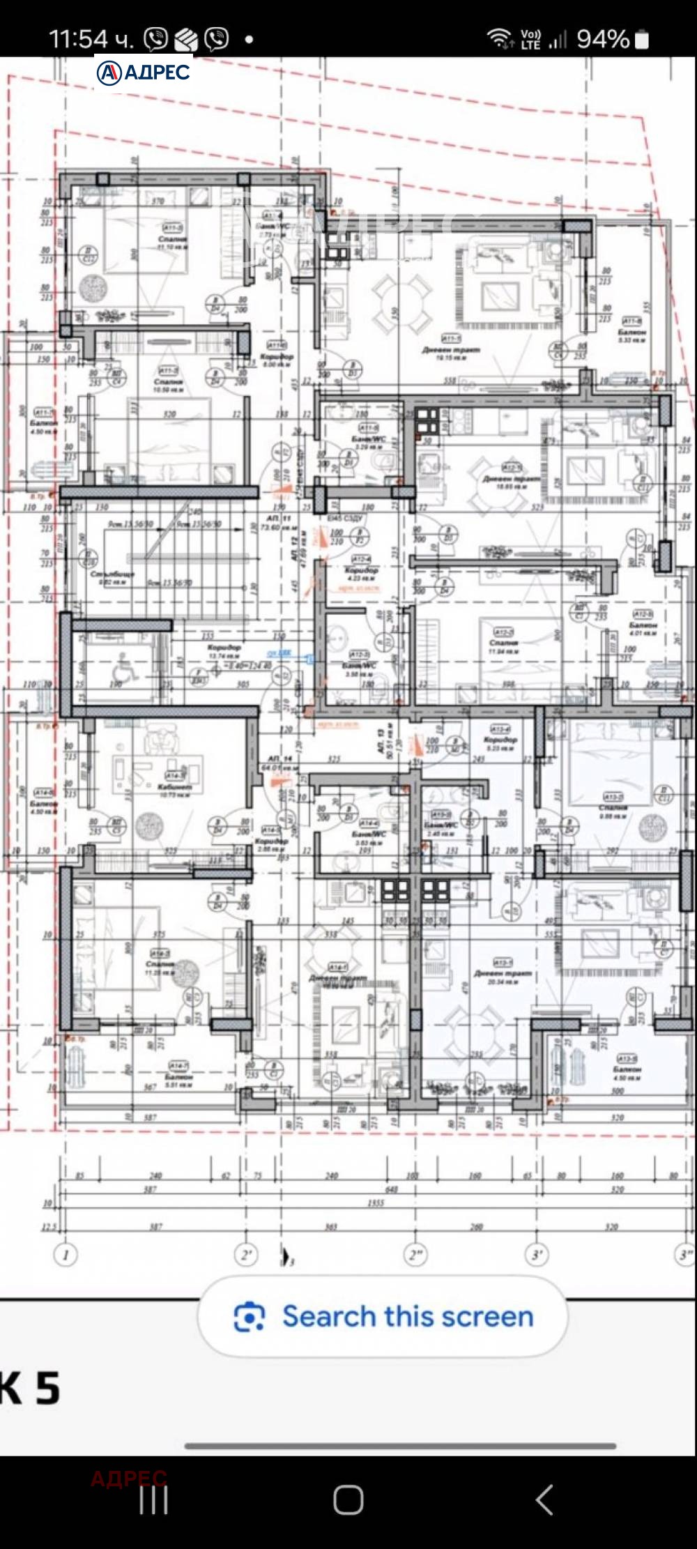 Продава 3-СТАЕН, гр. Варна, Бриз, снимка 4 - Апартаменти - 53808410