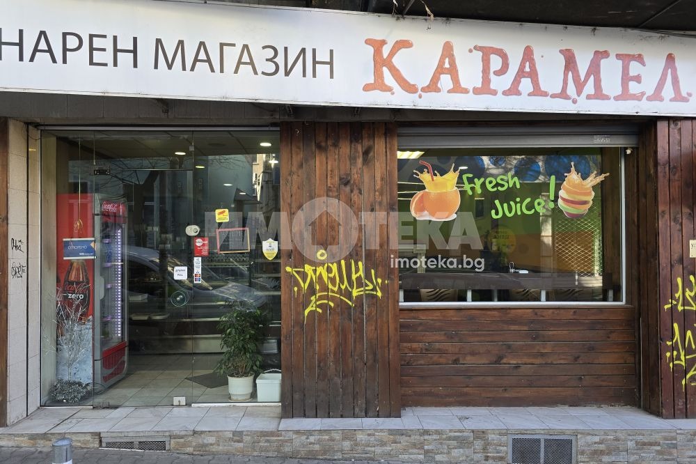 Продава МАГАЗИН, гр. София, Център, снимка 6 - Магазини - 54864074