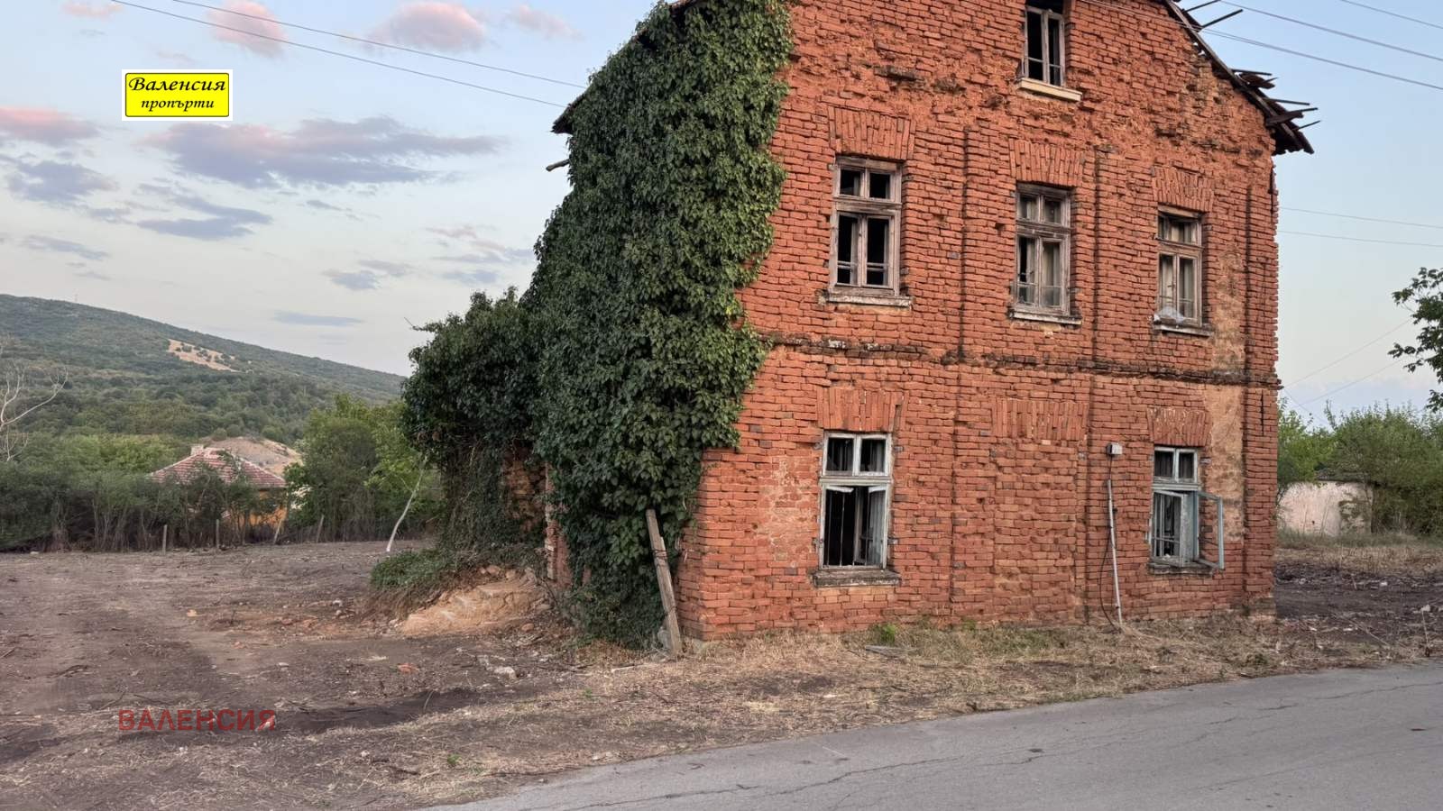 Продава ПАРЦЕЛ, с. Оходен, област Враца, снимка 2 - Парцели - 56080376