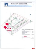 Продава ПАРЦЕЛ, с. Кошарица, област Бургас, снимка 3
