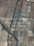 Продава ПАРЦЕЛ, област Пловдив, с. Труд • 128000 € • 44419101 — Holmes.bg