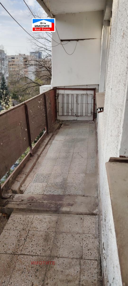 ������� 1-����� | Imot.bg � ����������� 2