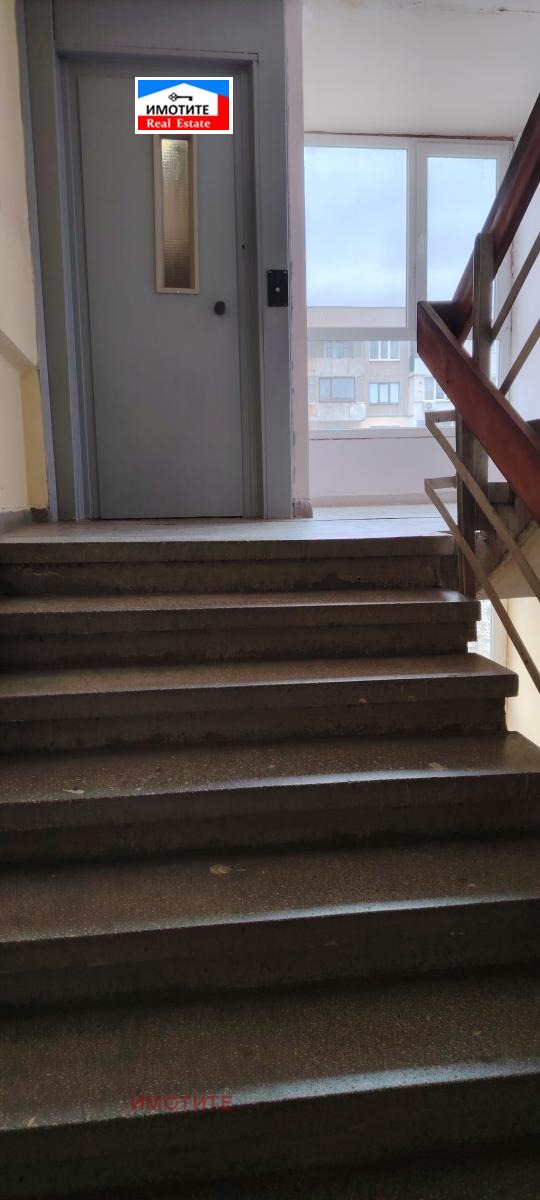 ������� 1-����� | Imot.bg � ����������� 1