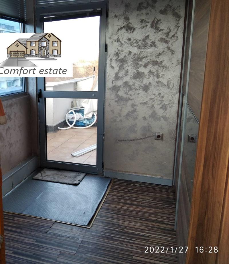 ������� 2-����� | Imot.bg � ����������� 8