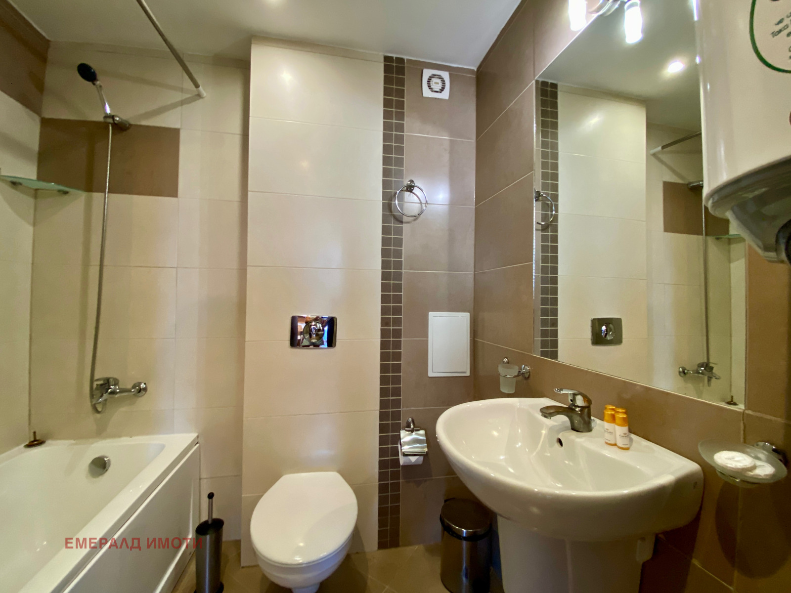 Продава 1-СТАЕН | Imot.bg — изображение 8