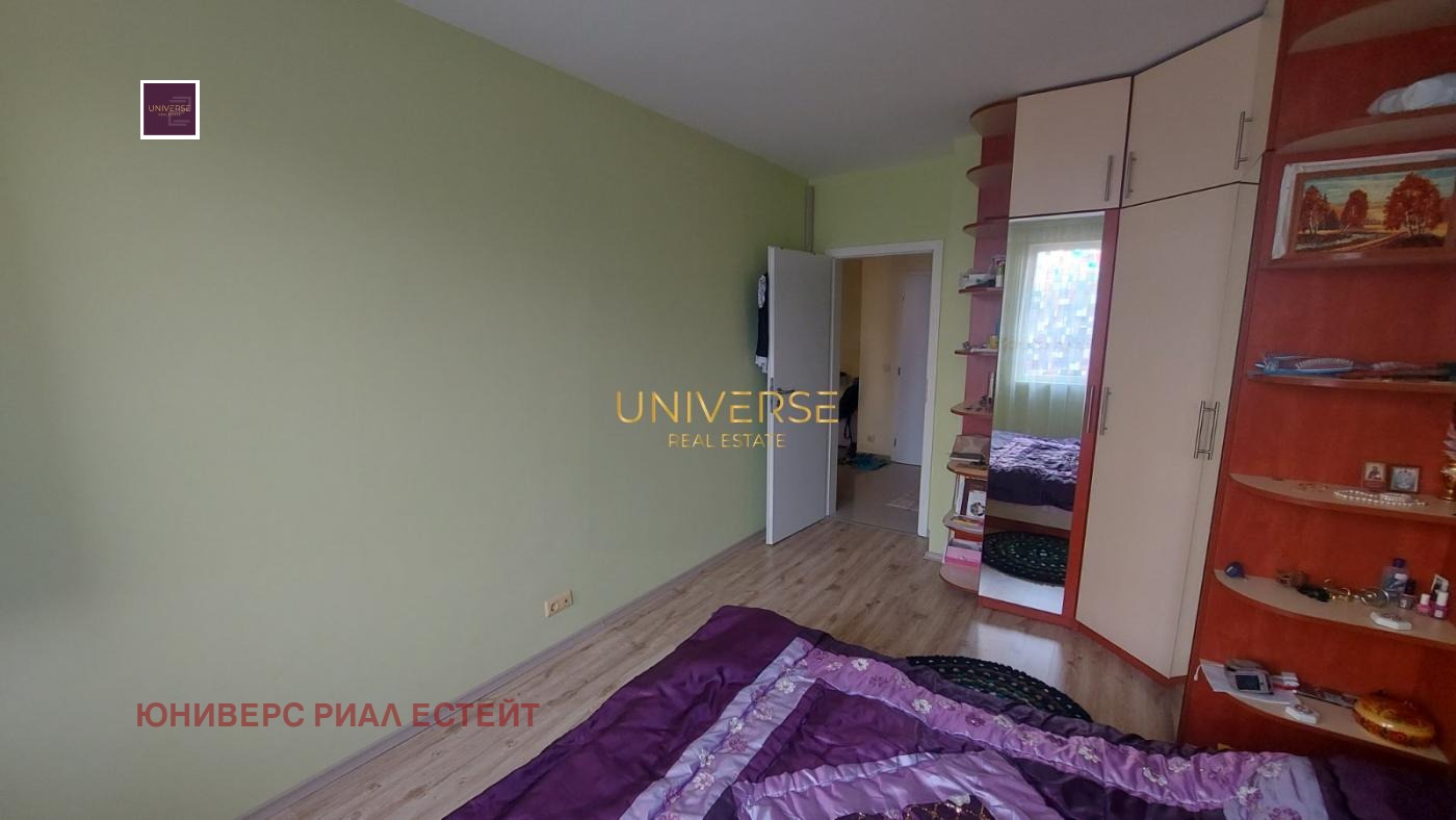 ������� 2-����� | Imot.bg � ����������� 11