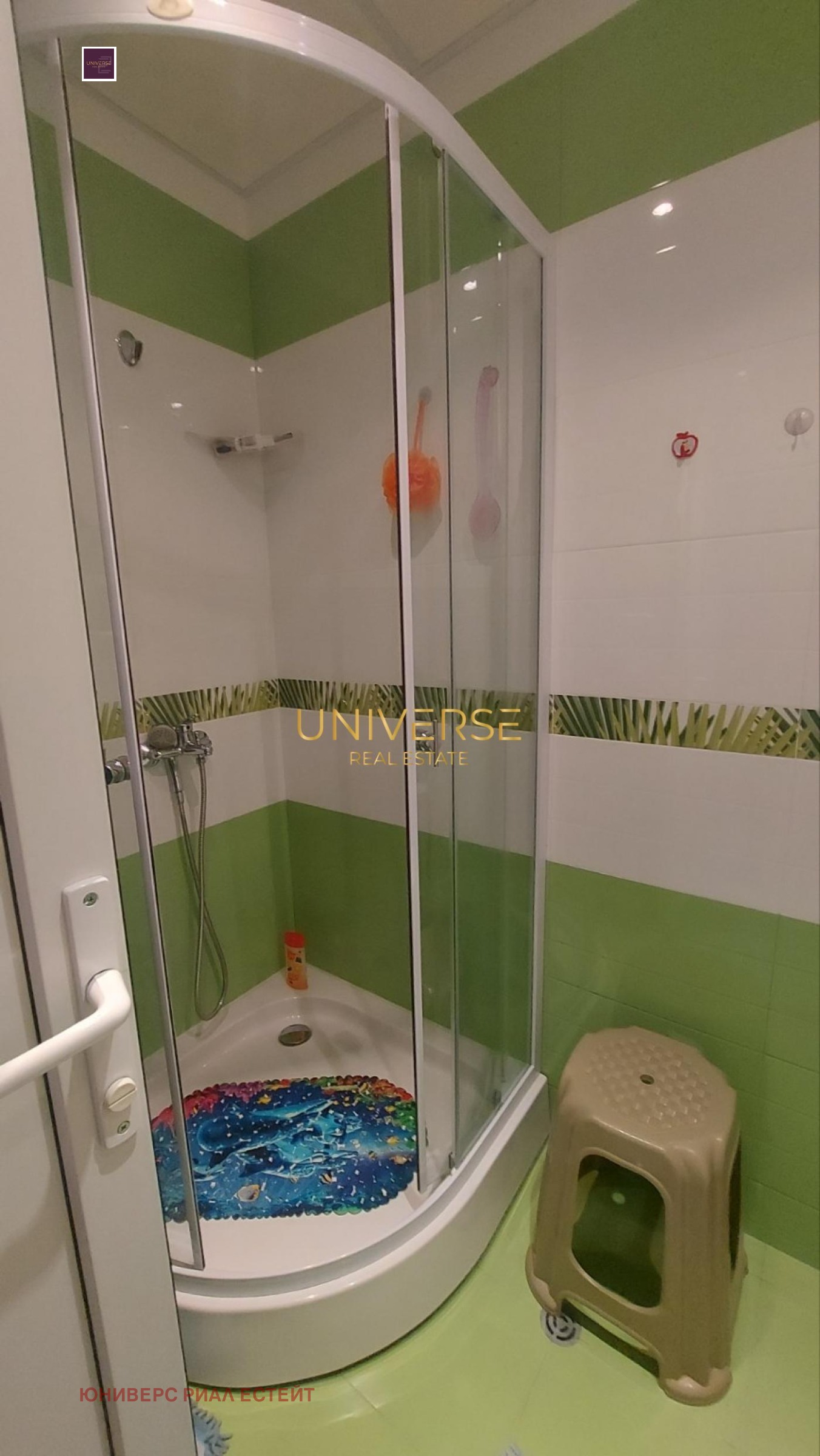 ������� 2-����� | Imot.bg � ����������� 13