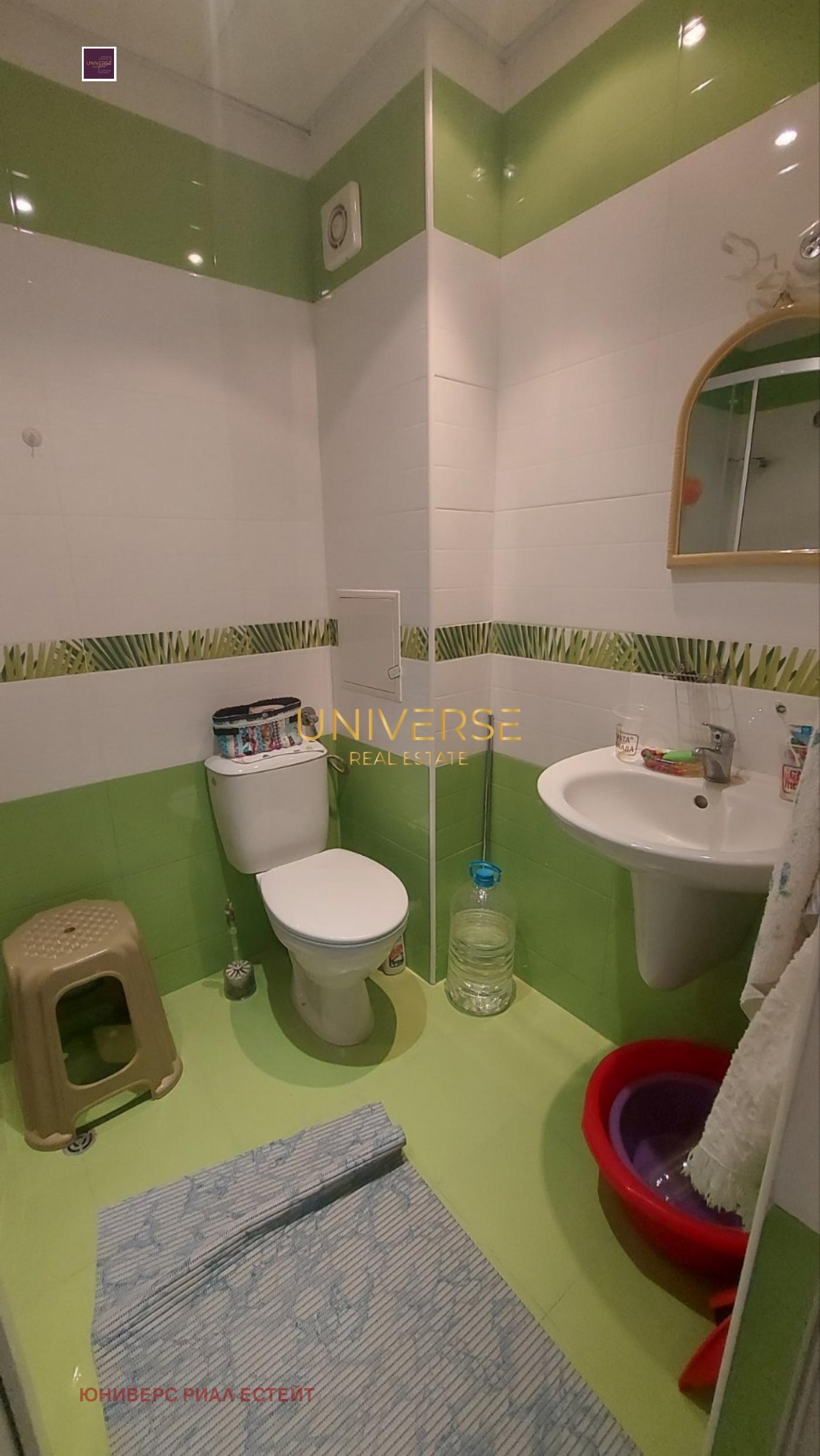 ������� 2-����� | Imot.bg � ����������� 12