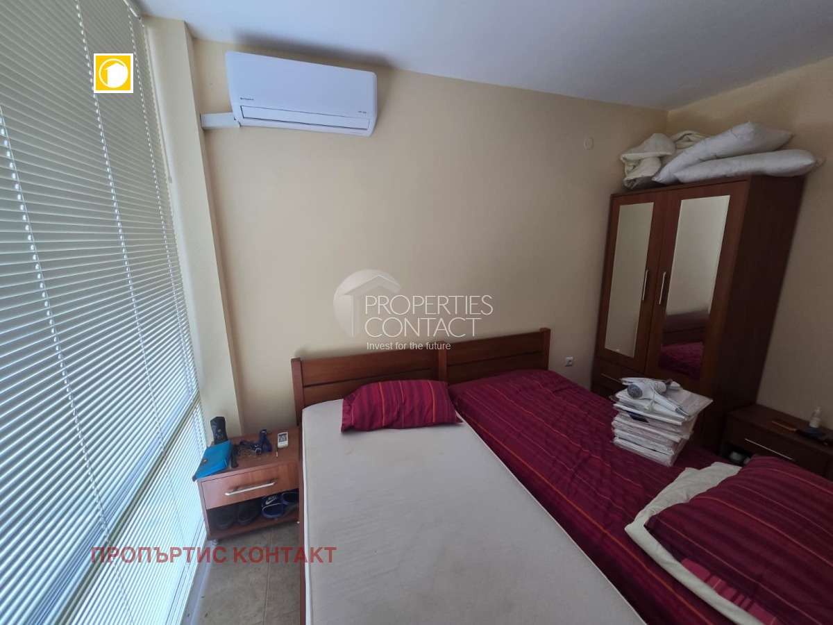 ������� 2-����� | Imot.bg � ����������� 7