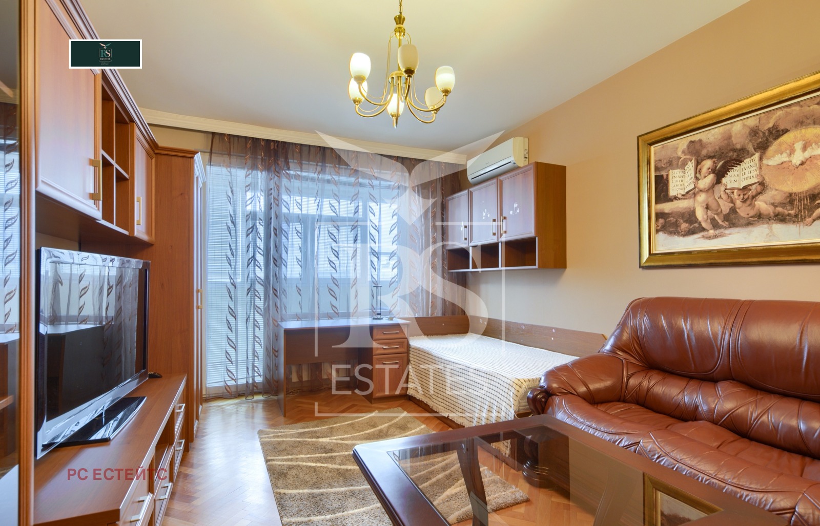 ������� 3-����� | Imot.bg � ����������� 1