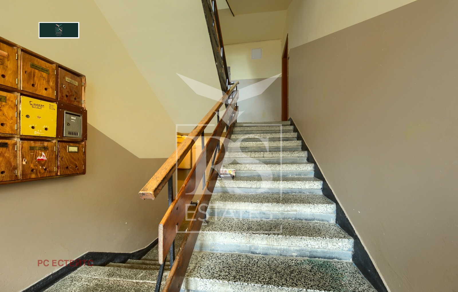 ������� 3-����� | Imot.bg � ����������� 15