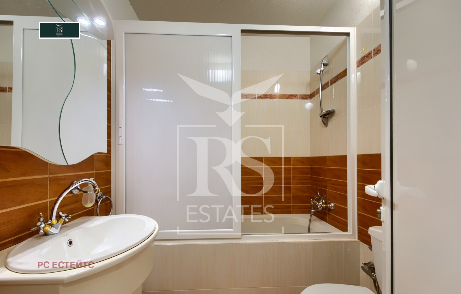 ������� 3-����� | Imot.bg � ����������� 12