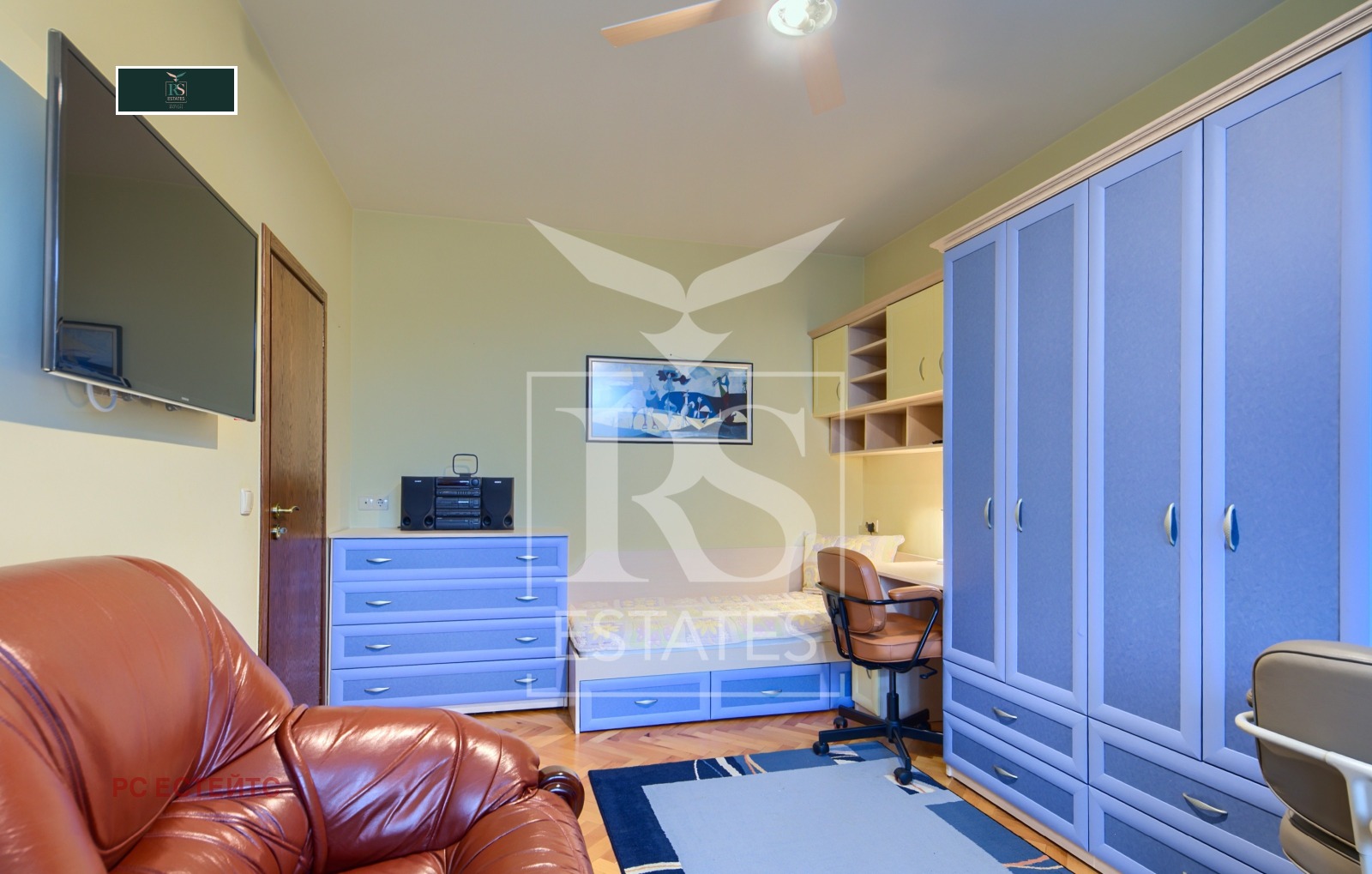 ������� 3-����� | Imot.bg � ����������� 11