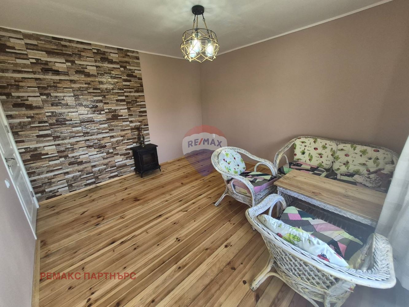 ������� ���� | Imot.bg � ����������� 11