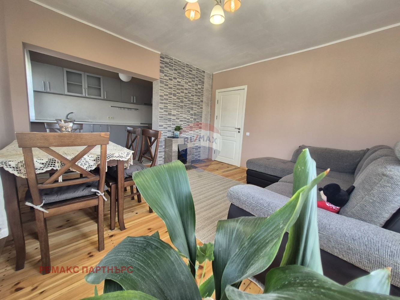 ������� ���� | Imot.bg � ����������� 7