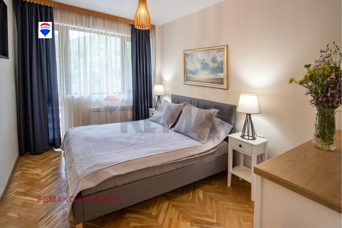 ������� ����� | Imot.bg � ����������� 7