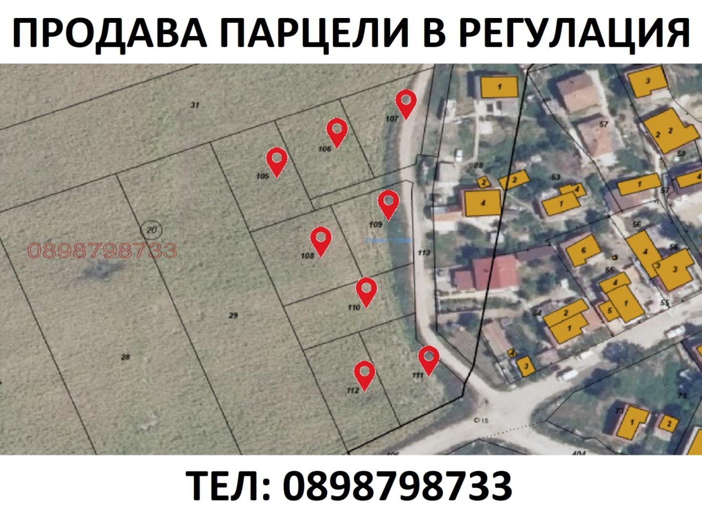 ������� ������ | Imot.bg � ����������� 1