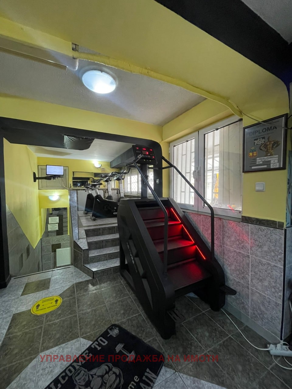 ������� ����������/���������� ����� | Imot.bg � ����������� 13