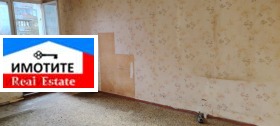 ������� 1-����� | Imot.bg � ����� ������ 6