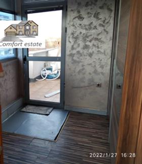 ������� 2-����� | Imot.bg � ����� ������ 8